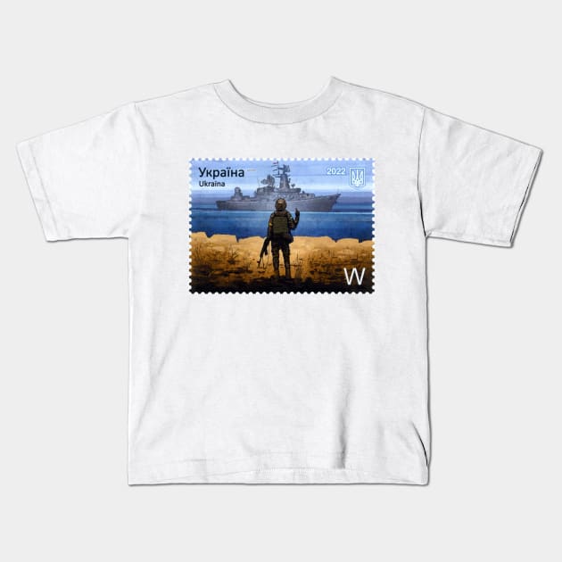 Ukraine Stamp 'W" Kids T-Shirt by Norwood Designs